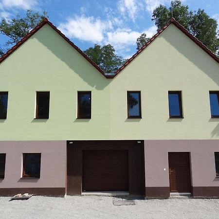 Apartmany Starovice المظهر الخارجي الصورة